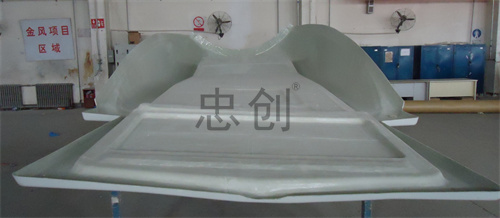 機艙罩部件（真空導(dǎo)入、RTM、手糊工藝）